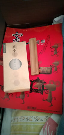 富山品牌风行东南亚大陆台湾香港，深得佛爱，济慈众生，香自然星目为点赞哦！