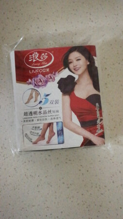 质量挺好，很满意。