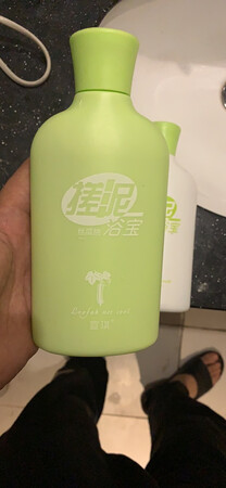 产品包装：包装清新
使用感受：非常棒