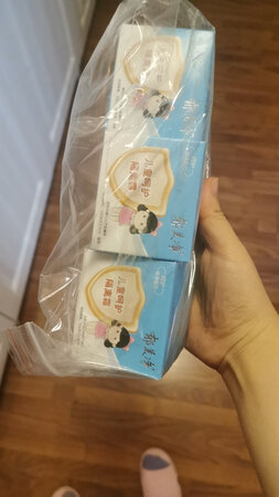 非常好的郁美净，隔离霜还是第一次使用，看看效果好不好，感谢京东第一天送货。