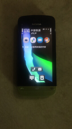 非常好，非常棒，性价比超高！