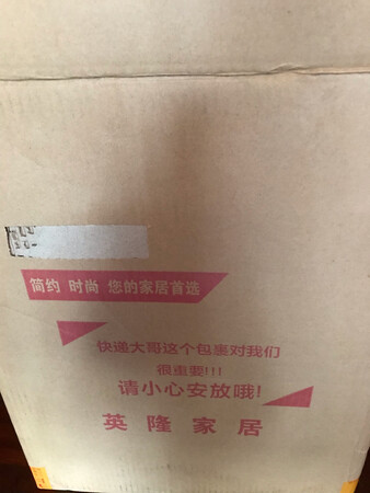 好用的整理抽屉，德邦快递送货上门点赞?