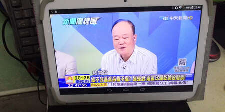 服务态度很好，第一时间解决问题，产品物美价廉。
