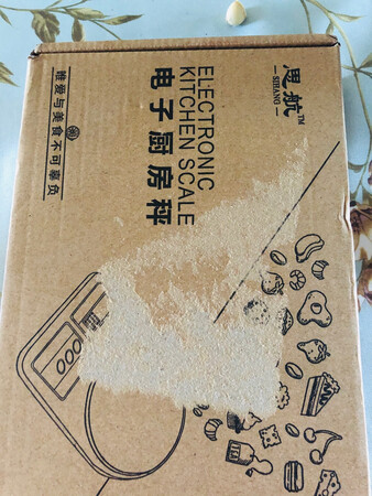 外观精致美观，用过后再来评价！