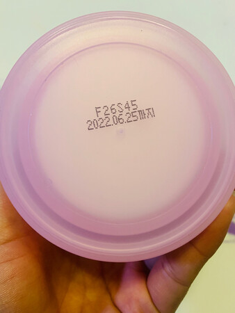 我媳妇说挺好用的，后续在追评