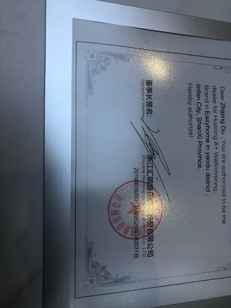 挺好的，感觉不错，如果能再优惠一些就更好了！