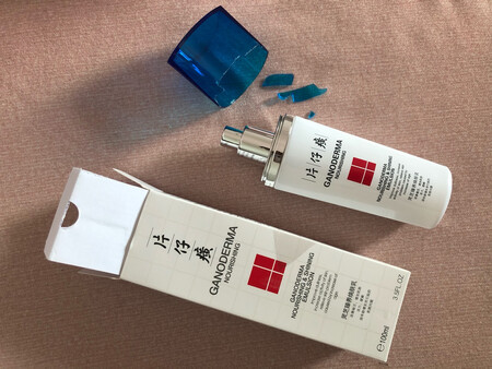 还没开始用，可是包装十分不严实，盖子都能坏掉，十分影响美观