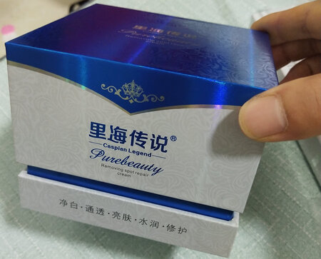 看着高端大气上档次，朋友说效果很好，使用一下很喜欢这个味。