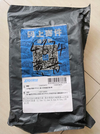 发货快，尺寸基本标准，能安装使用，比较紧。