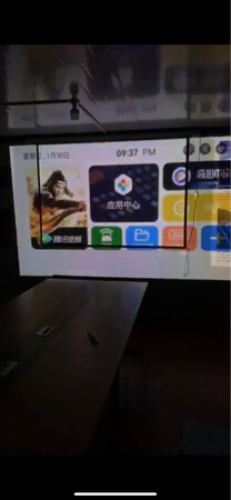 投影仪不错，比较清晰，可以调清晰度，小巧便携，投的屏能大能小