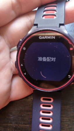 定位效果：回来有一个星期了吧，定位效果还行，跑了几次步，使用蛮满意。就是手机跟手表连接不上，配对时connect显示秒退，让人头疼。希望尽早能够解决这个问题。