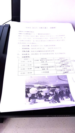 墨量足，可以用很久 还能自己加墨 棒棒哒