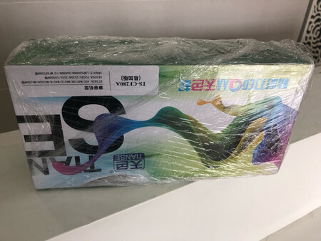 长期购买使用了，这个替代品质量非常好，非常耐用，而且包装很好，还能灌粉，但是还是不建议长期灌粉。在使用私聊也不用操心，差不多了就拿出来摇摇又能用一段时间。希望这个品牌继续保持这个质量，为大家带来更好更优质的产品和服务。同事也感谢京东小哥，每次都服务很到位，仔细核对货物，细心回答提问。