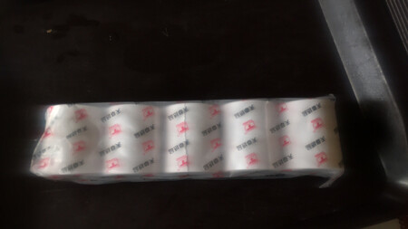 一直都在用这个产品.