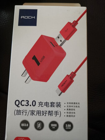 做工不错，挺小巧的，充电速度还行，红色很好看。