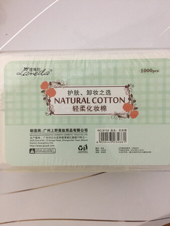 还没用，希望不错！！！！！！！！！！！！！！！！！！！
