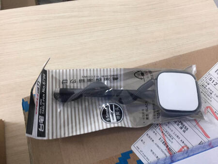 很好的商品，值得购买。
