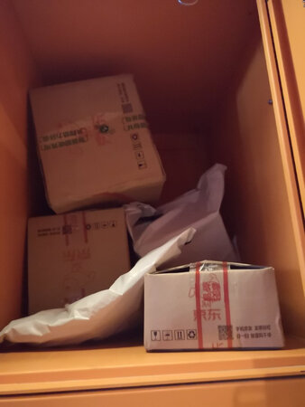 买了了一堆，合适的留下，不合适的退了