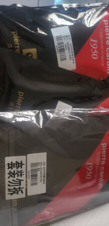 女朋友穿着觉得比较舒服，第二次买了，这个牌子还可以