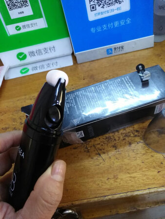 抹上很滋润，性价比高，可以购买。