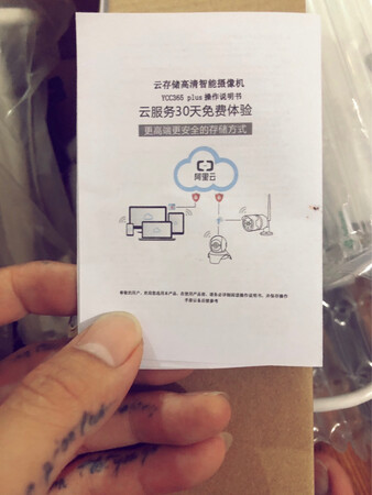 我觉得吧你们的说明说还可以再做小一点的