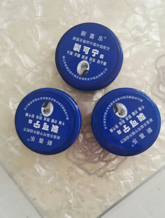 买三送一，放裂防干燥效果不错