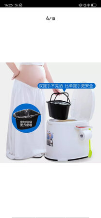 不怎么好用