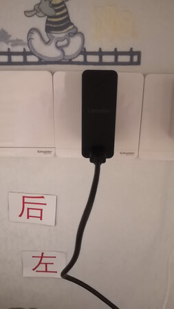 很不错，小巧，手机也能用。正好配E480