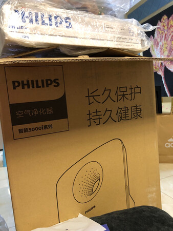 东西不错，看着挺高级的，还送了一套滤网