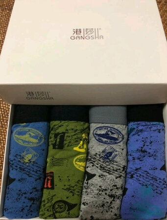 不错的内裤，搞活动价钱很实惠啊。