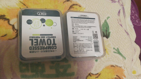 毛巾厚实比其他品种的一次性毛巾大且好，就是价格贵一些，双十一屯货