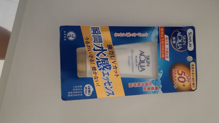东西很好，是我想要的那种。快递速度很快。满意了。用好还会再来买的。希望店家搞几次活动，有些优惠活动就更好了。