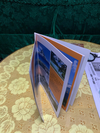此书不错，还会再买