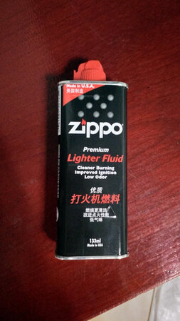 蛮好的解渴燃眉之急，适合火机的煤油。