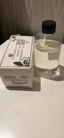 很香。也蛮多的，可以用很长时间了