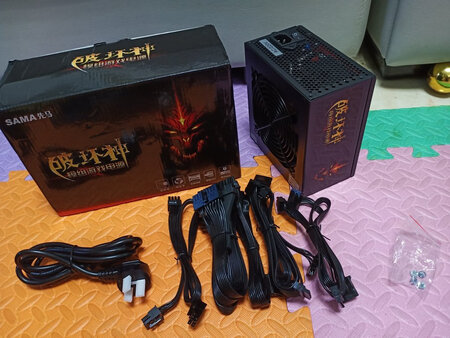 分量有点的，运行起来不错。