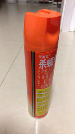 收到货很久了，一直没有来评论？现在用了，可以来好好评论一下啦！首先感谢一下快递，快递是真的非常好，快递员态度非常好！京东的服务是一流的没的说，大家都深有体会！然后就是说一下这个产品，因为来住的房子之前装修很久没住，不知道为什么，刚进来有好多跳蚤，然后就买了这个，用了之后到现在都没有跳蚤了！非常好，味道也不是特别重，完全可以接受！大家放心购买吧