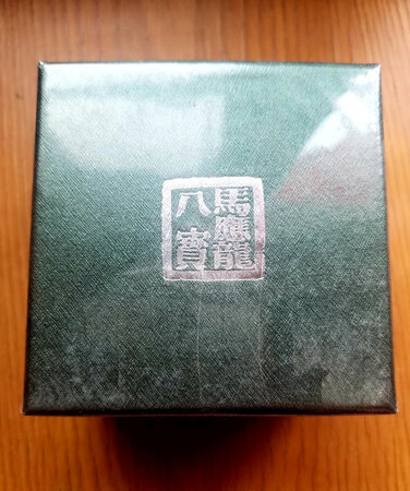 用过多瓶， 对收紧眼袋有点作用，不错