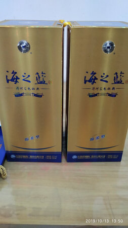 质量挺好，很满意。