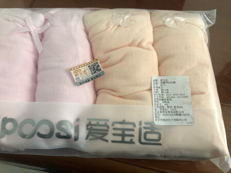 物美价廉，京东速度快，方便快捷！