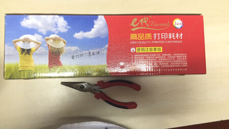 很好，多次购买