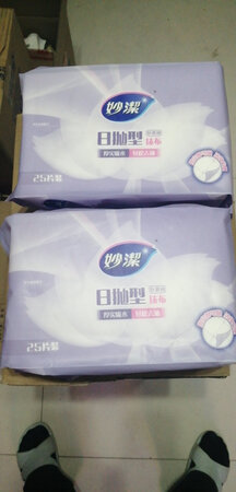 方便，老婆喜欢，不用洗抹布，活动优惠，多买点，好好好好好好好好好好好好好好好好好好好好好好好好好好好好好好好好好好