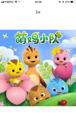 画质好。质量好。物流快，包装好值得信赖