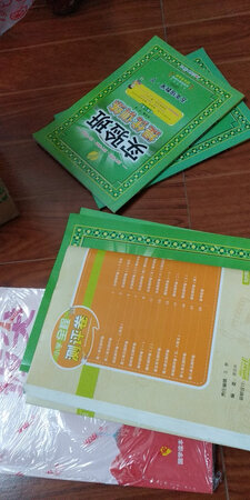 很棒，速度超快。赞赞赞赞。。。