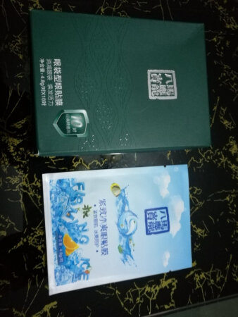 货已经收到，物流很快的，也很负责