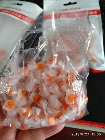 质量不错，里面的绝缘防水防锈固体油脂比较足，性价比非常高。