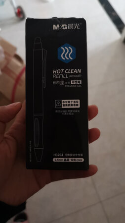 给孩子买的，一直买晨光的