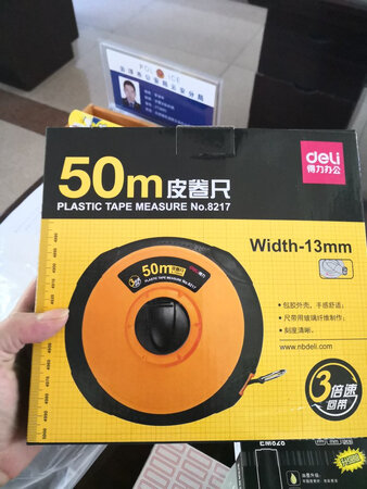 京东购物快、省好。好用方便，单位用的，已多次购买了。