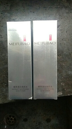 多年来一直用美肤宝爽肤水，此次双十一包装完好。