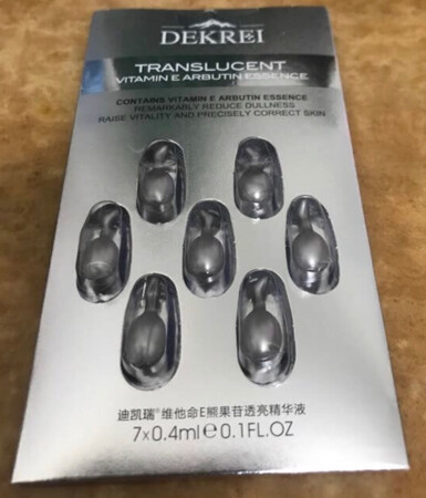 本人脸上有点***用了，药以后再抹上这个感觉挺滋润的。